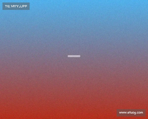 国内电子竞技圈排行榜