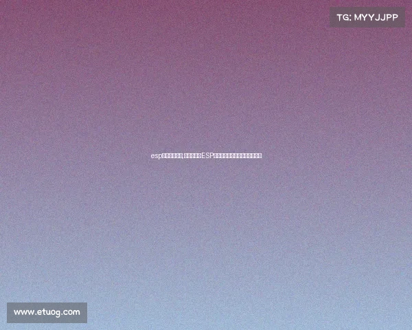 esp电子竞技麻将,《巅峰战魂ESP电竞麻将热血开杠，燃爆全场》