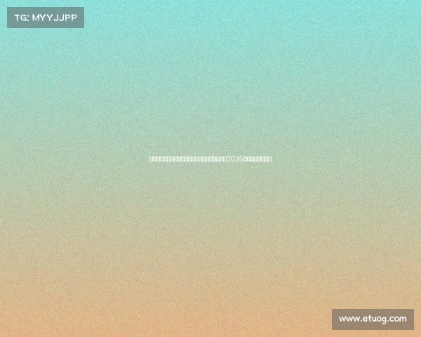 河南电子竞技价格—河南电竞市场蕴藏百亿商机,2025年迎来爆发式增长